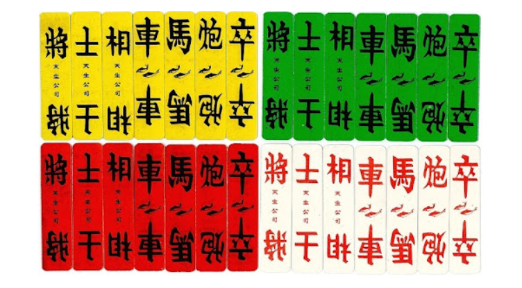 Nhóm thẻ bài tứ sắc đặc biệt